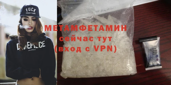марки nbome Мурманск
