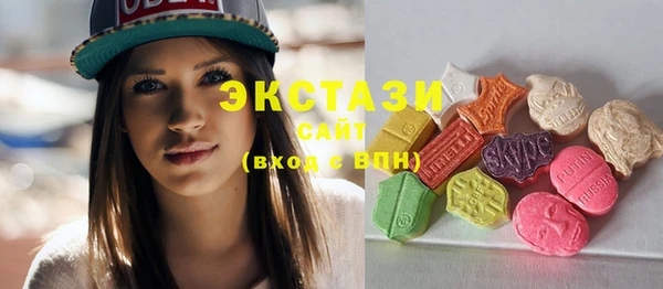 гашиш Нижневартовск