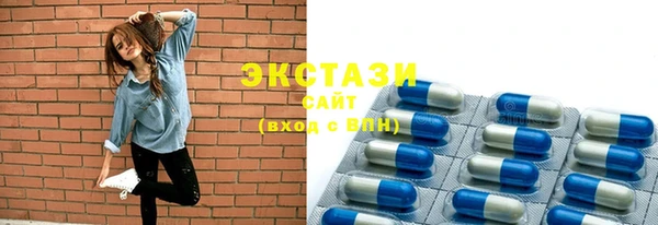 гашиш Надым