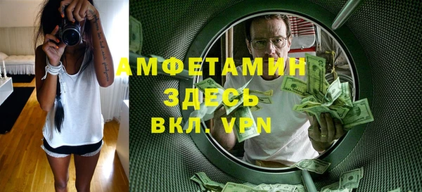 кокаин премиум Нефтекумск