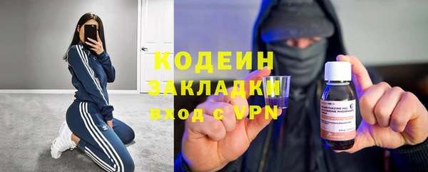 а пвп мука Новокубанск