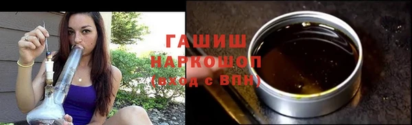 кокаин перу Новодвинск