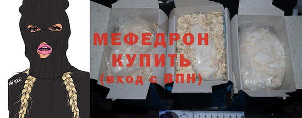 винт Нея