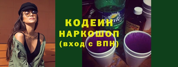 винт Нея