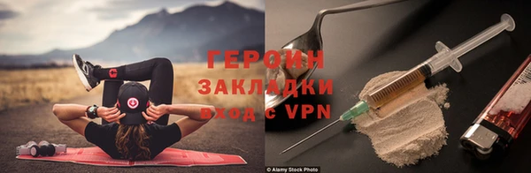 винт Нея