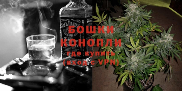 а пвп мука Новокубанск