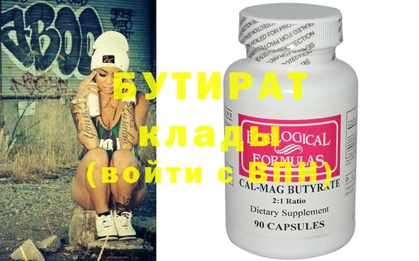 винт Нея