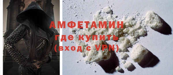 прущий лед Барнаул