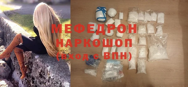кокаин перу Новодвинск