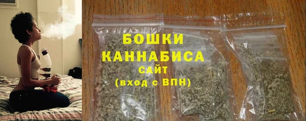 а пвп мука Новокубанск