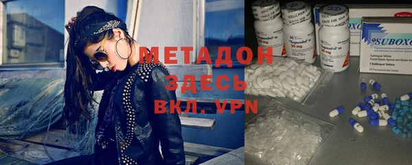 кокаин премиум Нефтекумск