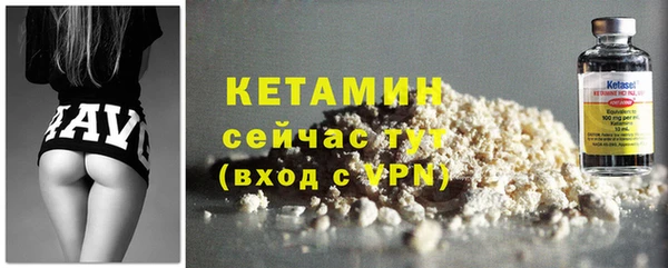 кокаин перу Новодвинск