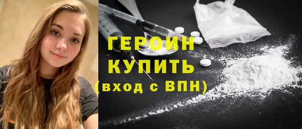 крисы Нефтегорск