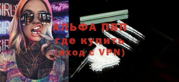 МДПВ Чита