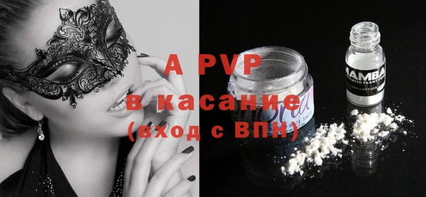 кокаин перу Новодвинск