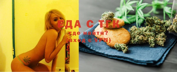 MDMA Кострома